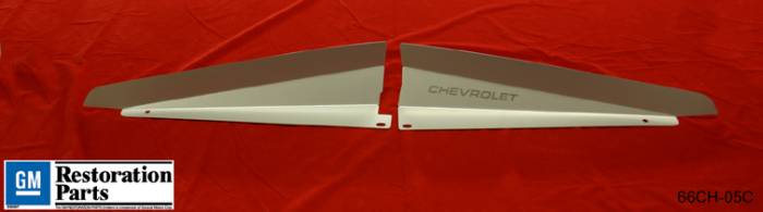 Undercover Innovations - Chevrolet Chevelle Undercover Innovations Chevrolet Show Panel