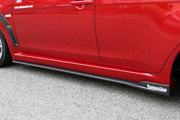 Chargespeed - Mitsubishi Lancer Chargespeed Bottom Line Type-2 Side Skirts