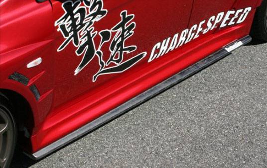 Chargespeed - Mitsubishi Lancer Chargespeed Bottom Line Type-1 Side Skirts