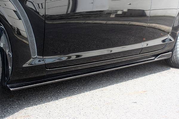 Mazda RX-8 Chargespeed Bottom Line Side Skirts
