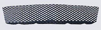 Street Scene - Chevrolet Tahoe Street Scene Lower Valance Grille for 950-70153 Bumper Cover - 950-78168
