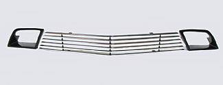 Street Scene - Chevrolet Camaro Street Scene Lower Valance Bumper Grille with Painted Ducts - 950-80225