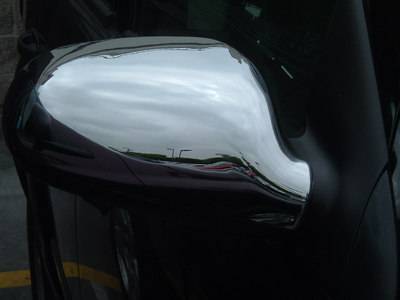 TFP - TFP Chrome ABS Mirror Insert Accent - 533