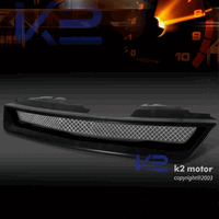 Front Grillle - Carbon