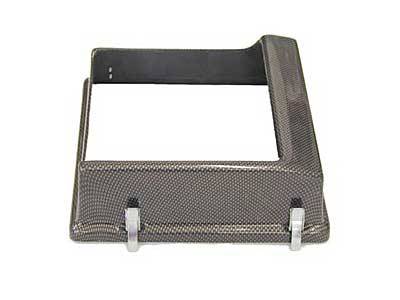 3.2 CUP Performance Airbox