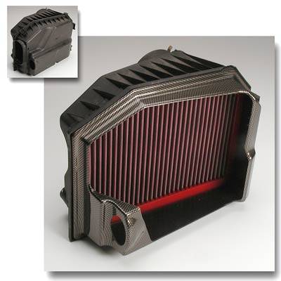 CUP High Performance Air Intake System