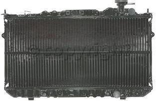 Radiator