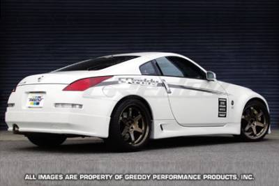 Nissan 350Z Greddy Gracer Aero-Style Rear Under Spoiler - Fiber Reinforced Plastic - 17020241