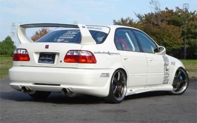 Kaminari Rear Fascia (Dual Exhaust Outlets) (K099640U)