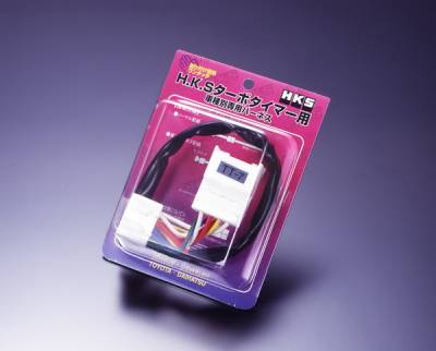 Nissan Silvia HKS Turbo Timer Harness - 4103-RN001