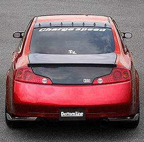 Chargespeed - Infiniti G35 2DR Chargespeed Bottom Line Full Lip Kit - 5PC - Image 4