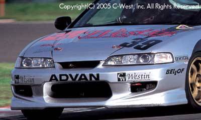 C-West - N1 Front Bumper - Image 2