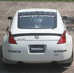 Chargespeed - Nissan 350Z Chargespeed Rear Caps - Image 2