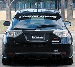 Chargespeed - Subaru WRX Chargespeed Bottom Line Rear Caps - Image 3