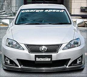 Lexus IS Chargespeed Bottom Line Front Bumper Center Cowl