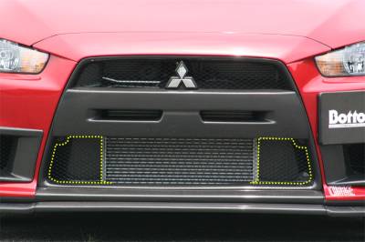 Chargespeed - Mitsubishi Lancer Chargespeed Front Lower Inner Section Plate - CS427LISPC - Image 1