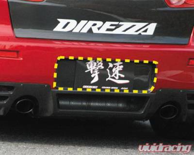 Chargespeed - Mitsubishi Lancer Chargespeed Rear License Plate Cowl - CS427RLCS - Image 2