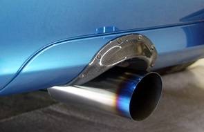 Infiniti G35 2DR Chargespeed Exhaust Tip Heat Shields - CS695HSC