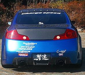 Chargespeed - Infiniti G35 2DR Chargespeed Diffuser Cowl for Rear Bumper - CS695RDC - Image 2