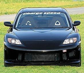 Chargespeed - Mazda RX-8 Chargespeed Front Bumper - CS716FB - Image 3