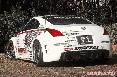 Chargespeed - Nissan 350Z Chargespeed Long Nose Full Body Kit - CS722FK - Image 2