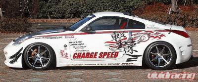 Chargespeed - Nissan 350Z Chargespeed Type-2 Full Body Kit - CS722FK2 - Image 3