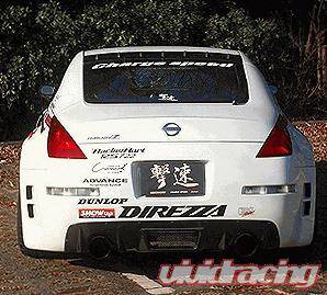 Chargespeed - Nissan 350Z Chargespeed Rear Bumper - CS722RB - Image 2