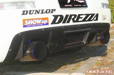 Chargespeed - Nissan 350Z Chargespeed Normal & Wide Body Diffuser for Rear Bumper - CS722RDC - Image 1
