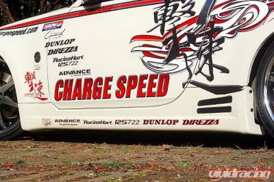 Chargespeed - Nissan 350Z Chargespeed Side Skirts - CS722SS - Image 2