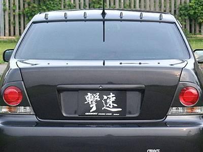 Chargespeed - Lexus IS Chargespeed Trunk - CS899TRC - Image 2