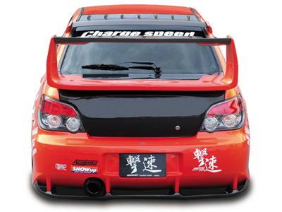 Chargespeed - Subaru Impreza Chargespeed Under Diffuser for Type-2 Rear Bumper - CS978RDC - Image 2