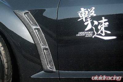 Mazda RX-8 Chargespeed Fender Ducts