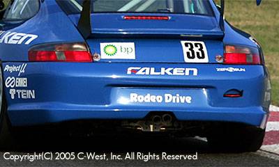 C-West - Rear Bumper For Single Exhaust - Image 1