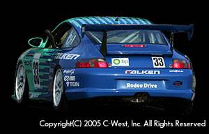 C-West - Rear Bumper For Single Exhaust - Image 2