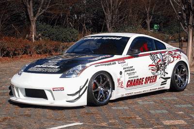 Chargespeed - Nissan 350Z Chargespeed Vented Hood - Image 2