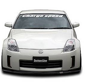 Chargespeed - Nissan 350Z Chargespeed Bottom Line Front Lip - Image 2