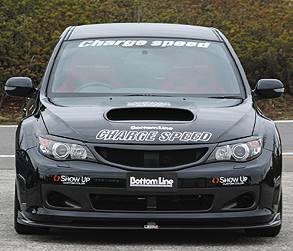 Chargespeed - Subaru WRX Chargespeed Bottom Line Type 1 Front Lip - Image 4