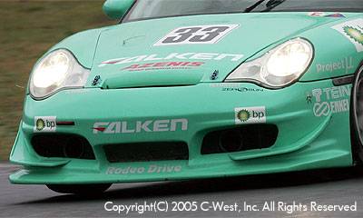 Front Bumper (After MC)