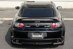 Chargespeed - Mazda RX-8 Chargespeed Bottom Line Rear Caps - Pair - Image 2