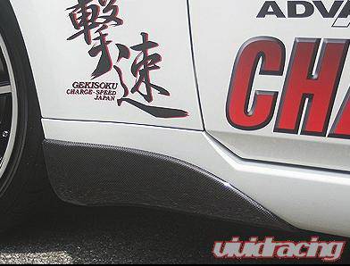 Chargespeed - Nissan 350Z Chargespeed Side Cowl Fender Side - Image 1