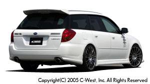 C-West - Side Skirt - Image 2