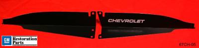 Chevrolet Chevelle Undercover Innovations Chevrolet Show Panel
