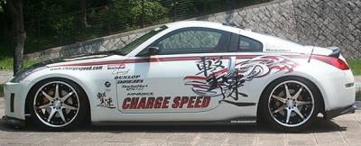 Chargespeed - Nissan 350Z Chargespeed Bottom Line Side Skirts - Image 2