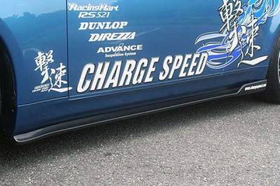Infiniti G35 2DR Chargespeed Bottom Line Side Skirts