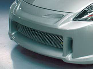 Street Scene - Nissan 350Z Street Scene Main Grille - 950-77325 - Image 3