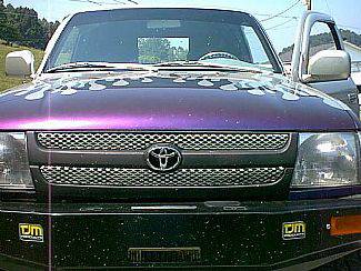 Street Scene - Toyota Tacoma Street Scene Main Grille - 950-77865 - Image 2