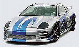 Street Scene - Mitsubishi Eclipse Street Scene Main Grille - 950-77913 - Image 2