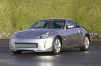 Street Scene - Nissan 350Z Street Scene Main Grille - 950-78325 - Image 2