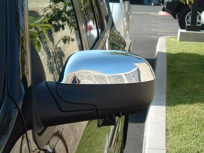 TFP Chrome ABS Mirror Insert Accent - 512