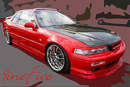 Shop by Vehicle - Acura - Legend 2Dr